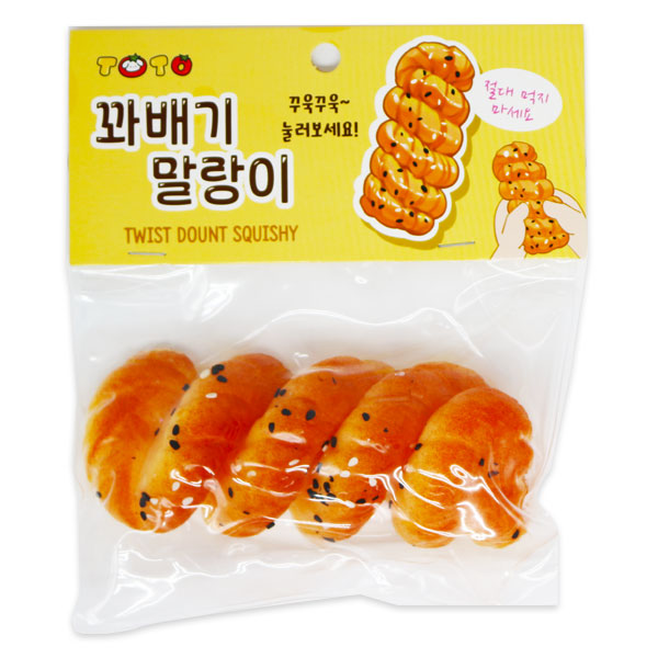 [10453]3000꽈배기말랑이[A-5]