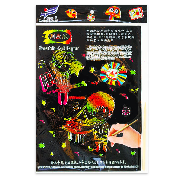 [10510]스크래치페이퍼(A4)_5장[E-6]