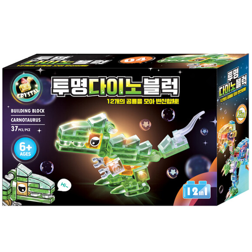 [10522]1500투명다이노블럭[A-10]