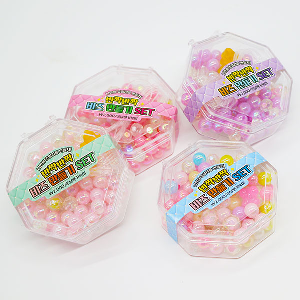 [10577]2000반짝반짝비즈만들기세트[E-9]