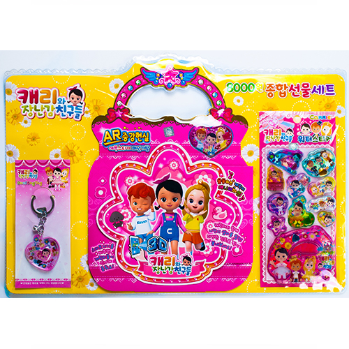 [10585]8000캐리와장난감친구들스티커종합선물세트[2층계단앞]