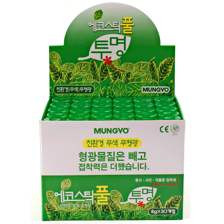 [10587]500에코스틱풀[투명](30개묶음판매)[2A-11]