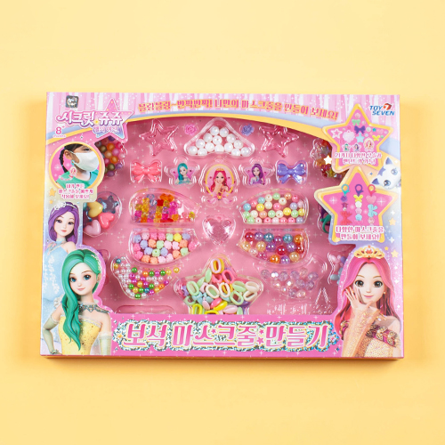 [10588]25000시크릿쥬쥬보석마스크줄만들기[2C-1]