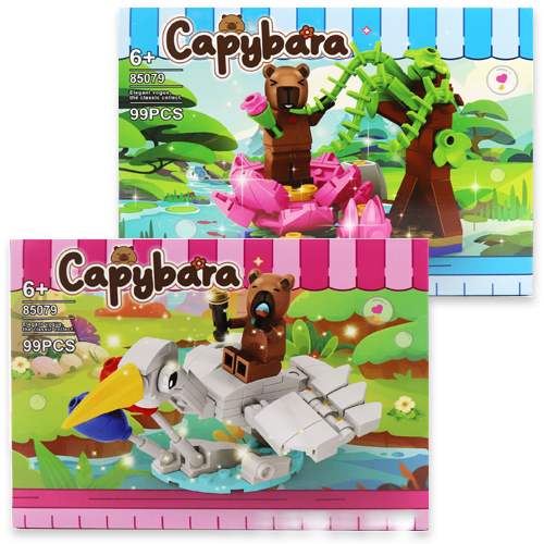 [10593]5000카피바라데일리블럭[B-4]