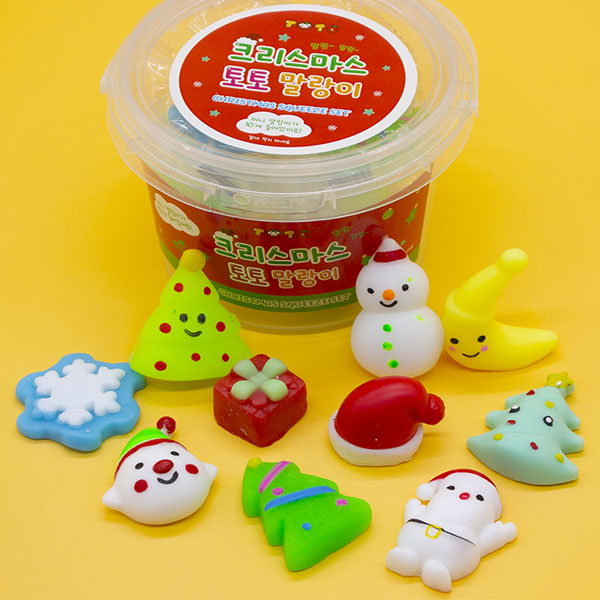 [10604]7500크리스마스토토말랑이[A-1]