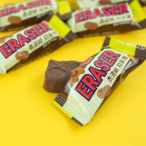 [10621]1000초코바지우개[D-2]