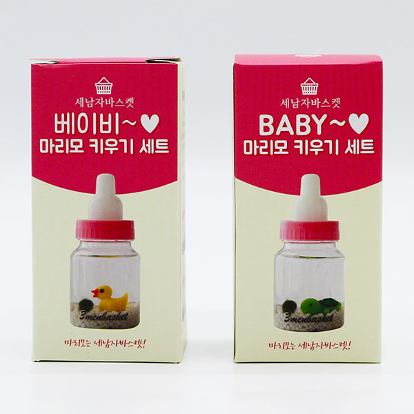 [10639]6000베이비마리모키우기세트[D-4]