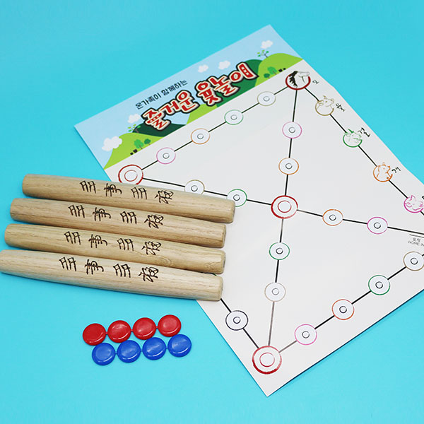 [10640]5000전통민속윷놀이세트[2D-1]