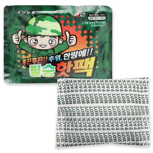[10645]1000필승핫팩_20개[천C-2]