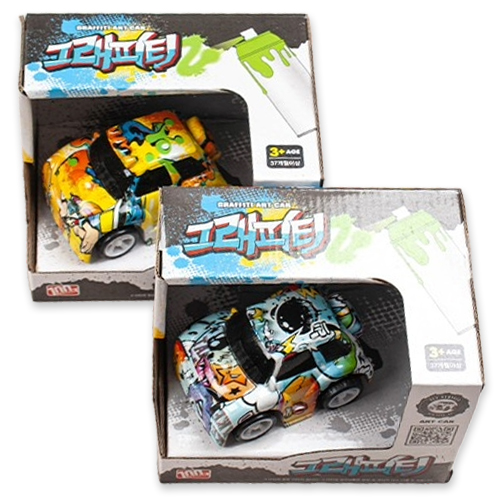 [10647]5000그래피티카[2D-6]