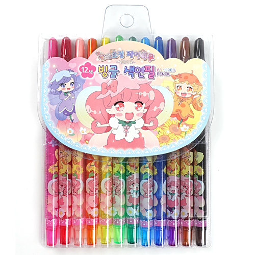 [10654]5000페어리루12색빙글색연필 [2A-10옆]