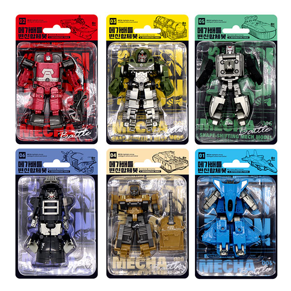 [10659]3000메가배틀변신합체로봇[A-10]