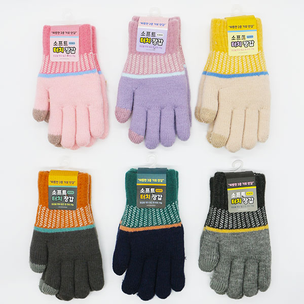 [10673]6000소프트터치장갑[별]
