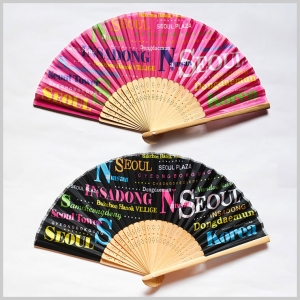 [10704]2000패턴폴딩부채[본2C-1]