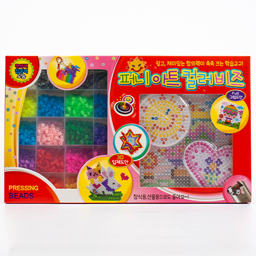 [10717]16000퍼니아트컬러비즈(대)[본A-2]