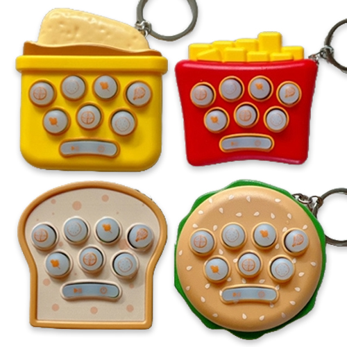 [10721]5000뿅뿅야미버튼게임키링[B-2]