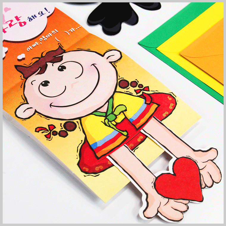 [10741]1500크리스마스카드(3장)