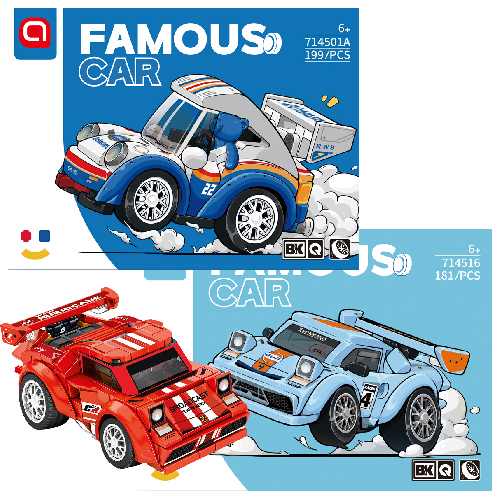 [10772]13000페이머스카[A-8]