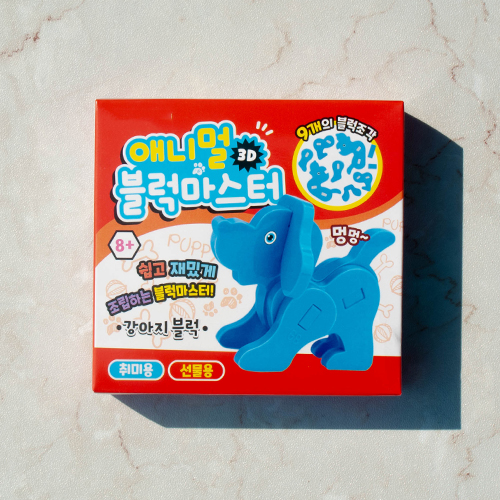 [10825]1000애니멀블럭마스터[A-7]