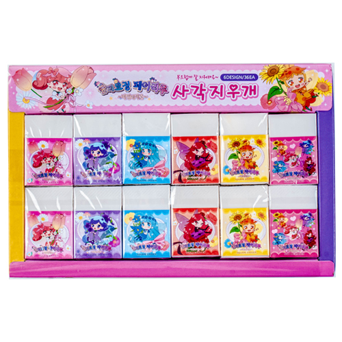 [10944]500페어리루사각지우개(36개묶음) [D-2]