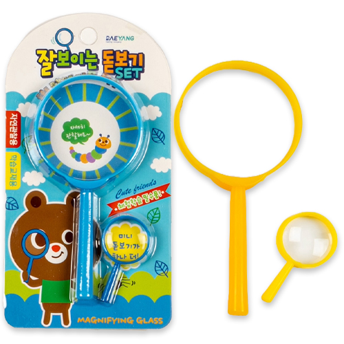 [10957]1000잘보이는돋보기세트[천A-1]