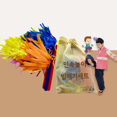 [11046]민속 발제기세트