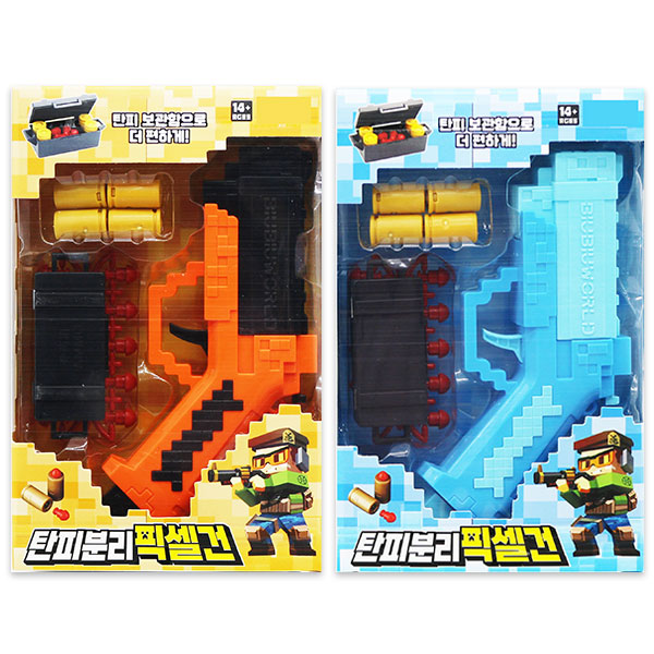 [11059]6000탄피분리픽셀건[2D-5]