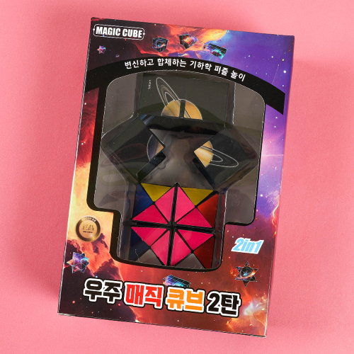 8000우주매직큐브[opp비닐포장][사]