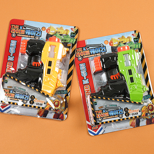 [11098]7000라이트케이건[2C-4]