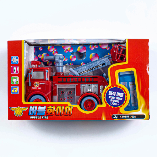 [11113]23000버블파이어[별B-2]