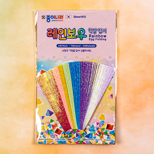 [11136]2000레인보우 학알접기[2A-12]