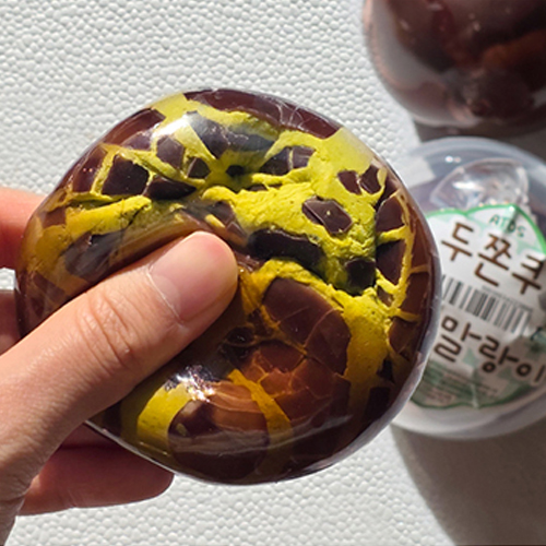 [11143]3500두쫀쿠 왁뿌말랑이[천C-2]