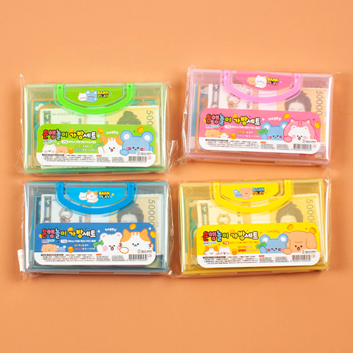 [11147]1500은행놀이가방세트[천A-1]