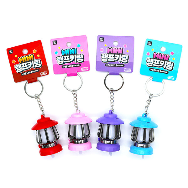 [11161]3000미니램프키링[C-1]