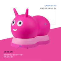 에어호퍼 핑크