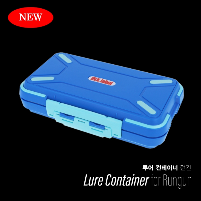 런건케이스 RUNGUN CASE Container