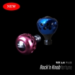 락앤노브 Rock'n Knob