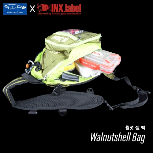 WalnutShellBag 월넛셸백