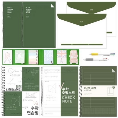 엘리트 스터디 문구세트_모던카키