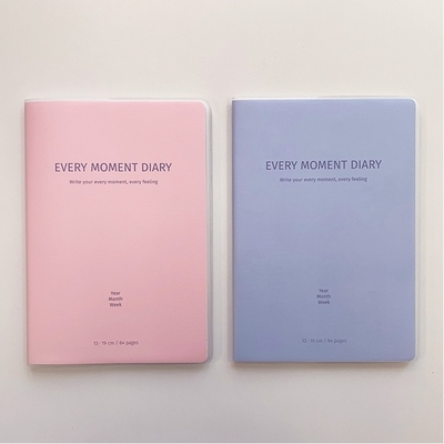 EVERY MOMENT DIARY 2종