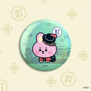 BT21 캔뱃지 [한복]- 쿠키(COOKY)