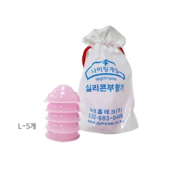 [사업자회원전용]왕부항기 5P/실리콘부항기 대형/물부항기