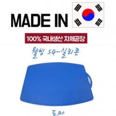 국산 실리콘도마 450x270mm