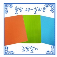 실리콘 김밥말이 1P 국산 김발 김밥틀