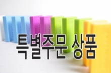 DB생명 교구대여[도미노+화물비 외]