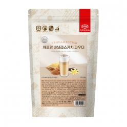 [까로망] 바닐라스카치 파우더 500g