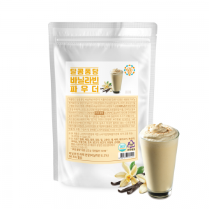 [달콤퐁당] 바닐라빈 파우더 500g