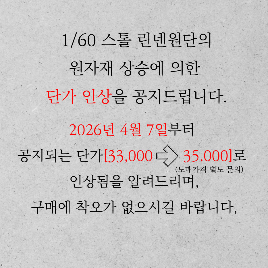 93dd4de5cddba2c733c65f233097f05a_094155.jpg