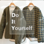 제작패키지- 데일리 워크핏 퀼팅 자켓