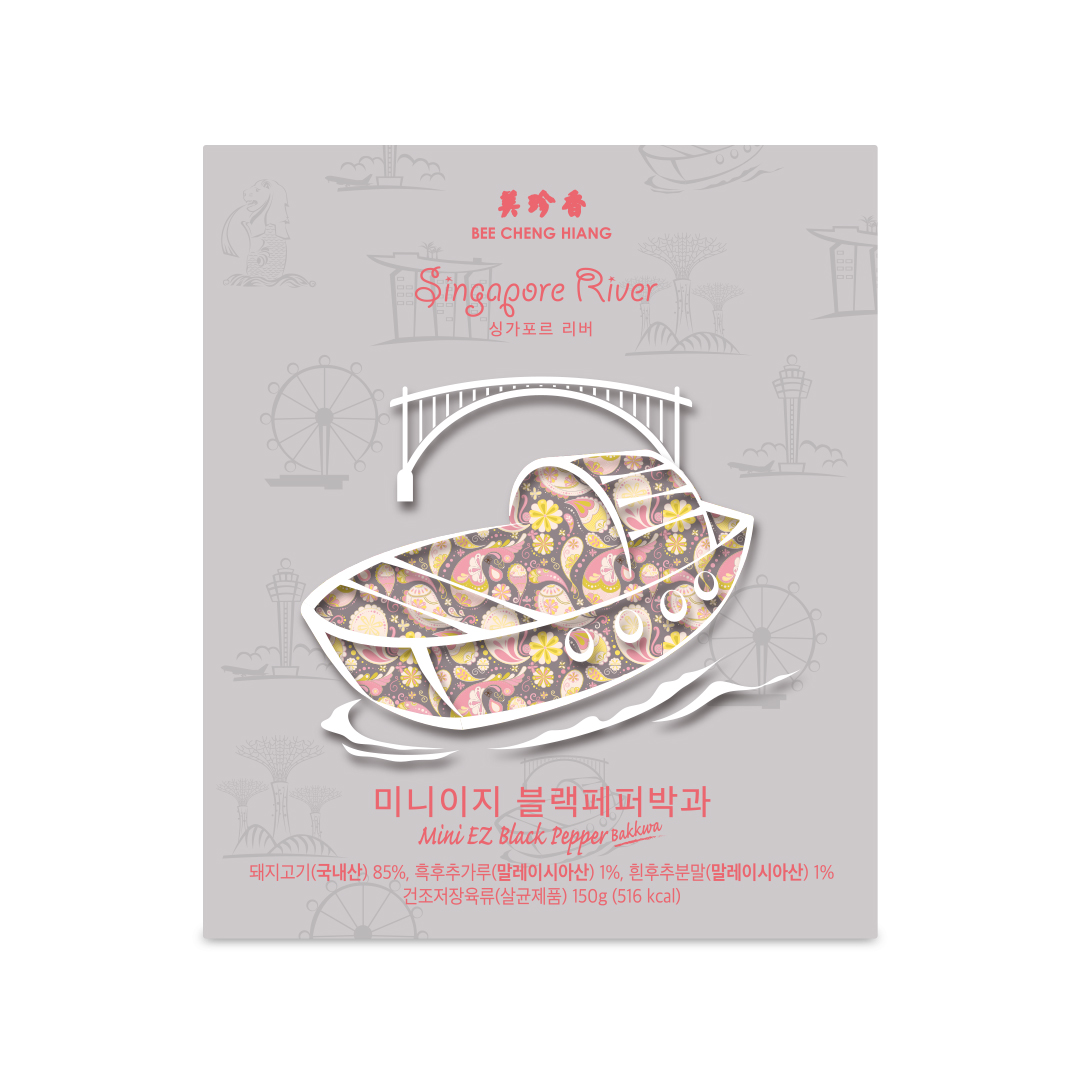 [특가/소비기한 26.08.22] 싱가포르 SG시리즈 블랙페퍼 150g SG Series Mini EZ Black pepper